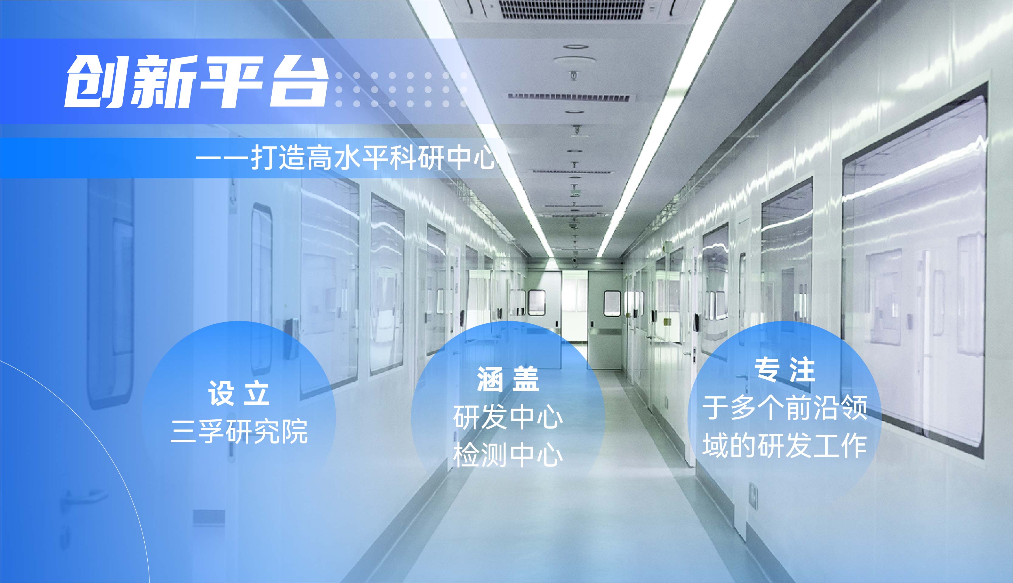 20250102085735_68373 2121非凡·(中国游)体育官方网站